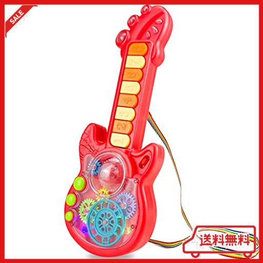 YNYBUSI ギター おもちゃ 子供 ピアノ 光る 楽器おもちゃ 音楽おもちゃ 初めてのギター プラスチック製 子供おもちゃ ミニギター キッズ