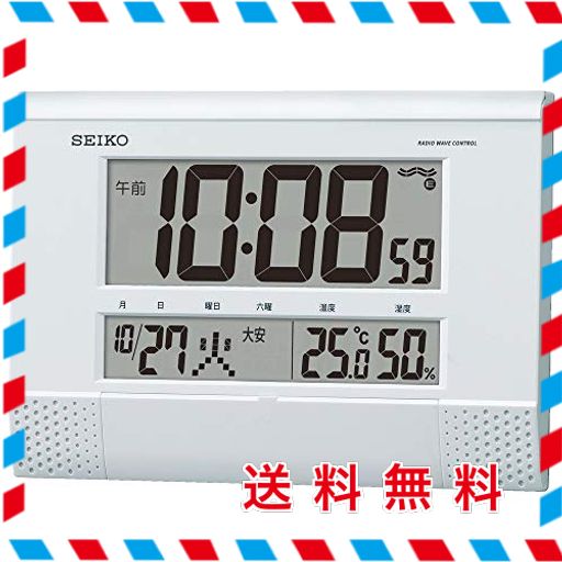 セイコークロック 白パール 本体サイズ18.6×26.4×3.9CM 掛け時計 置き時計 兼用 電波 デジタル プログラム機能 BC412W