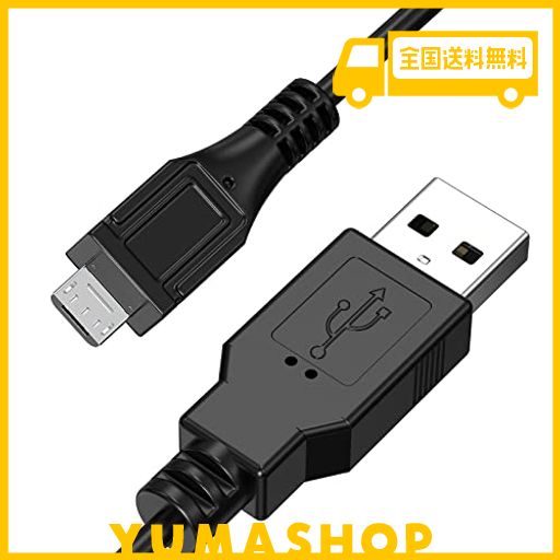 PS4 充電ケーブル PS4コントローラー 充電器 USBコード 1M WUERNINE MICRO 急速充電 プレステ4 プレステーション4 XBOX ONEなど対応
