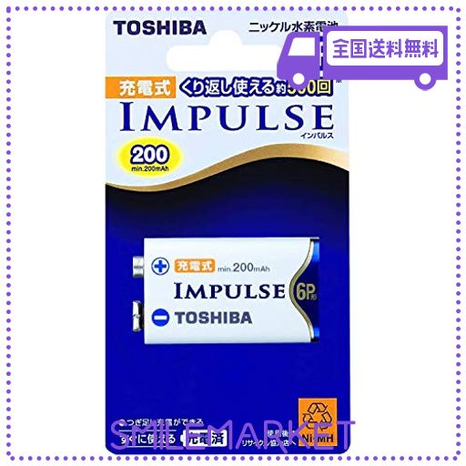 TOSHIBA ニッケル水素電池 充電式IMPULSE 単6P形充電池(MIN.200MAH) 1本 6TNH22A