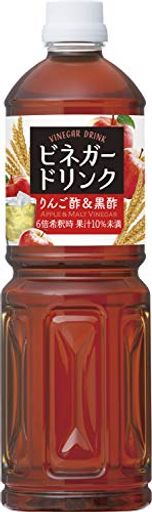 キユーピー醸造 ビネガードリンク りんご酢 & 黒酢 1L ×2本
