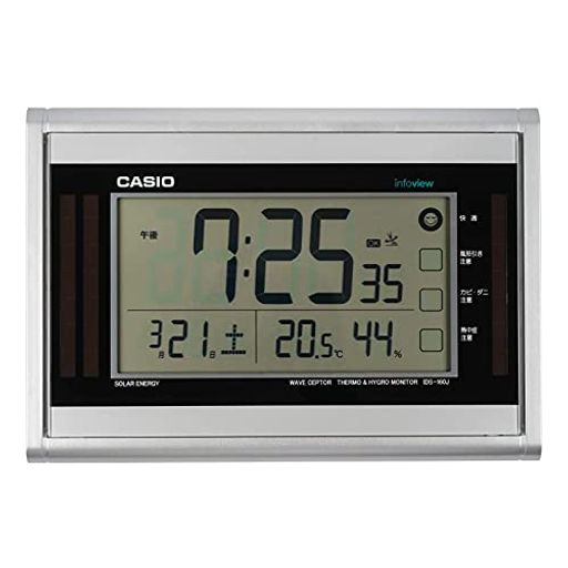 CASIO(カシオ) 置き時計 電波 ソーラー シルバー デジタル 生活環境 温度 湿度 カレンダー 表示 置き掛け兼用 IDS-160J-8JF