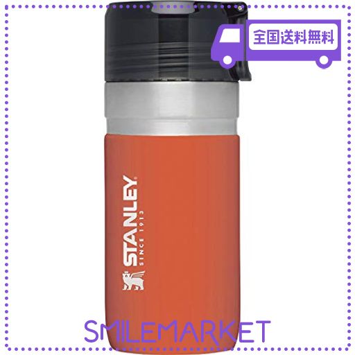 stanley(スタンレー) 新ロゴ ゴーシリーズ 真空ボトル 0.47l サーモンピンク 保温 保冷 直飲み 水筒 アウトドア 保証 09541-008 (日本正