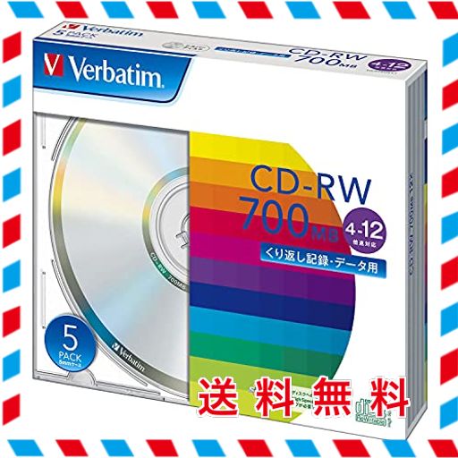 バーベイタムジャパン(VERBATIM JAPAN) くり返し記録用 CD-RW 700MB 5枚 シルバーディスク 4-12倍速 SW80EU5V1