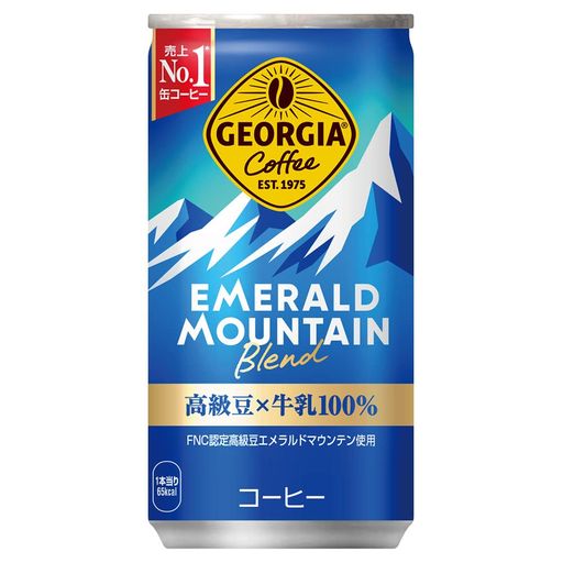 GEORGIA コカ・コーラ ジョージア エメラルドマウンテン コーヒー 185ML缶×30本