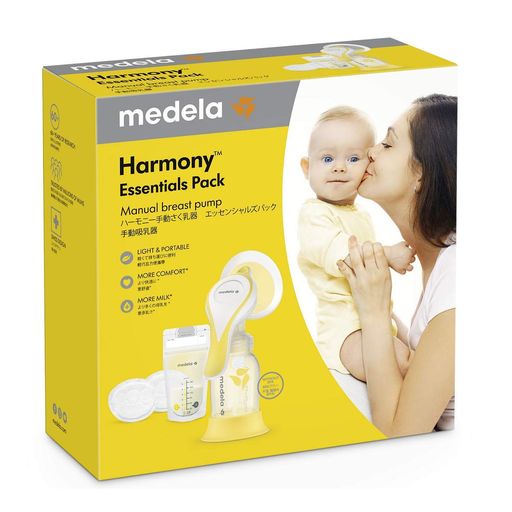 メデラ 搾乳機 (手動) ハーモニー手動搾乳機 エッセンシャルズパック コンパクトでお手入れが簡単 母乳育児をやさしくサポート 透明