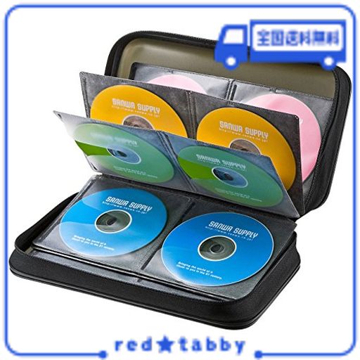 サンワサプライ メディアケース BLU-RAY対応 セミハード BD/DVD/CD 96枚収納 ブラック FCD-WLBD96BK