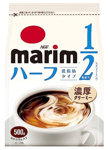 AGF マリーム 低脂肪タイプ 袋 500G×2袋 粉末 【 コーヒーミルク 】【 コーヒークリーム 】【 詰め替え 】