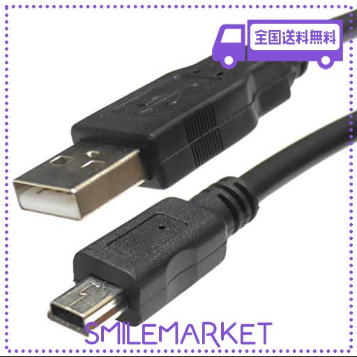 オーディオファン MINIUSBケーブル USB2.0 フェライトコア付き タイプA TO ミニUSB ブラック 1.5M