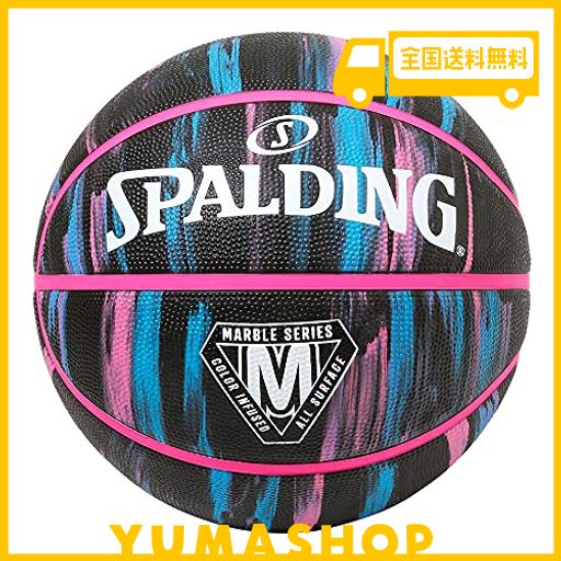 SPALDING(スポルディング) バスケットボール マーブル ブラックネオン ラバー 6号球 84-409Z バスケ バスケット