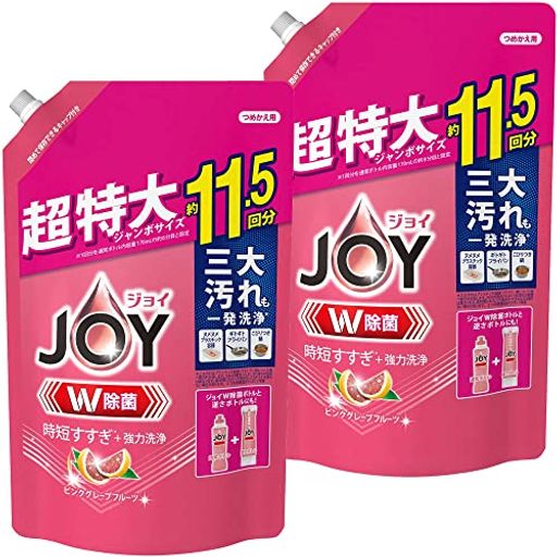 【まとめ買い】 [大容量] ジョイ W除菌 食器用洗剤 ピンクグレープフルーツ 詰め替え 1,490ML × 2個