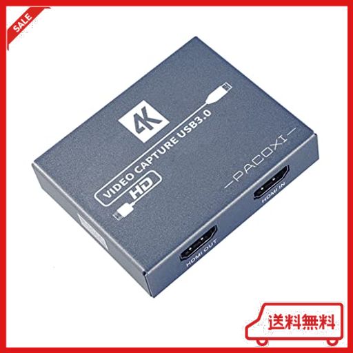 4K HDMIビデオゲームキャプチャーボードSWITCH対応、USB3.0 1080P 60FPS 4K 30HZ HDMIパススルー、ビデオキャプチャー、HDMIビデオ録画、