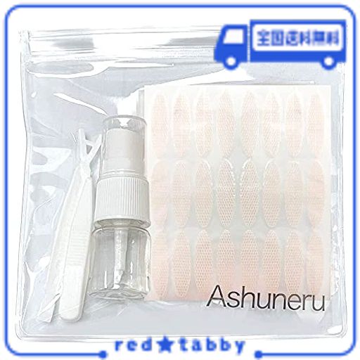 ASHUNERU アイテープ ふたえテープ メッシュ 両面 水で貼るタイプ 強力 384枚入り (半月太め)