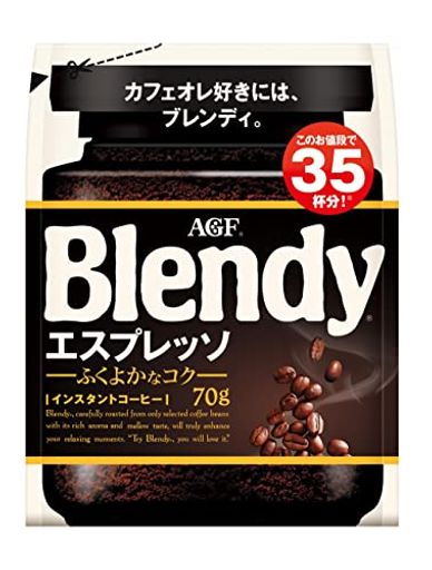 AGF ブレンディ エスプレッソ袋 70G 【 インスタントコーヒー 】【 水に溶けるコーヒー 】【 詰め替え エコパック 】
