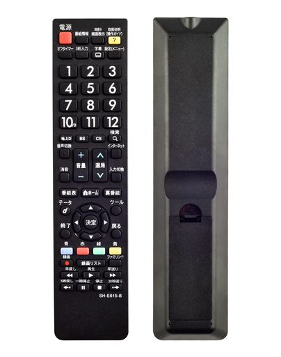 ZITFRI テレビリモコン SHARP シャープ AQUOSアクオス テレビ用 汎用リモコン 簡単 設定不要 電池を入れるだけで使える