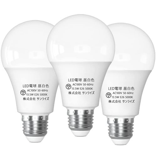 LED電球 E26口金 昼白色(5000K) 100W形相当 1600ルーメン (13.5W) 高輝度 全方向タイプ 密閉器具対応 (3, 昼白色)【適格請求書発行可】
