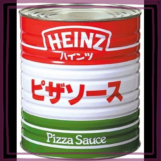 ハインツ ピザソース 830G【トマト味の濃いピザソース】