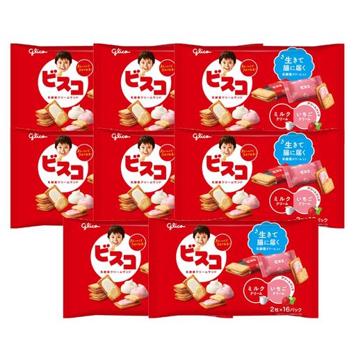 江崎グリコ ビスコ大袋(アソートパック) お菓子 おかし ビスケット クッキー 個包装 32枚(2枚×16パック)×8袋