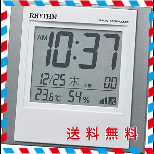 リズム(RHYTHM) 目覚まし時計 電波時計 小型 温度 湿度 カレンダー 電子音 アラーム シルバー 10.1X10X5.2CM 8RZ218SR19