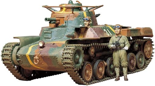 タミヤ(TAMIYA)1/35 ミリタリーミニチュアシリーズ 97式中戦車