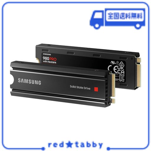 日本サムスン SAMSUNG 980 PRO ヒートシンクモデル 2TB PS5動作確認済み PCIE 4.0(最大転送速度 7,000MB/秒) NVME M.2 MZ-V8P2T0C/EC 国