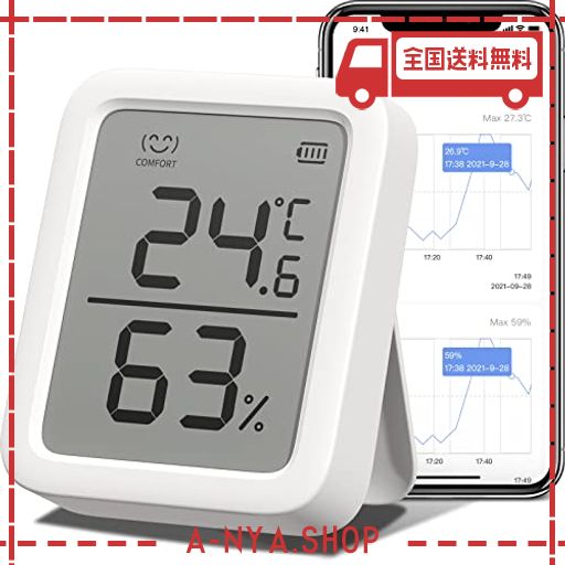 switchbot 温湿度計プラス alexa 温度計 湿度計 - スイッチボット スマホで温度湿度管理 デジタル 高精度 コンパクト 大画面 温度 湿度