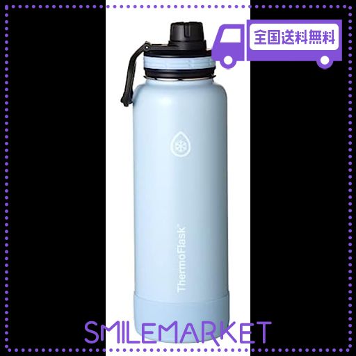 【タケヤ公式】サーモフラスク 1.17L ライトブルー 保冷専用 直飲み 水筒 ステンレスボトル 1170ML TAKEYA