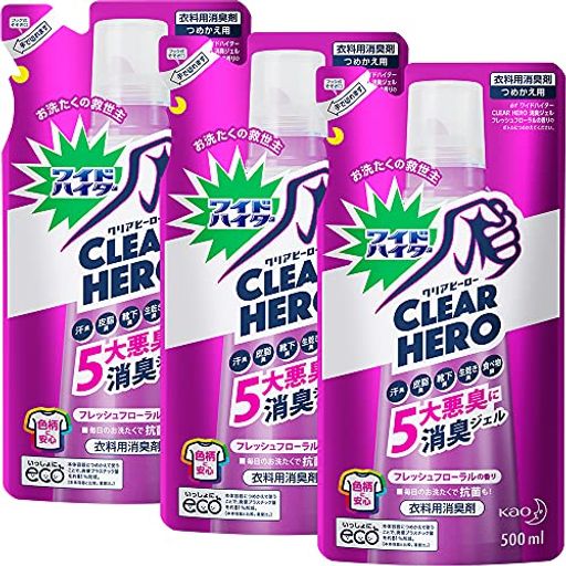 【まとめ買い】ワイドハイター CLEARHERO(クリアヒーロー) 消臭ジェル フレッシュフローラル 詰め替え 500ML×３個
