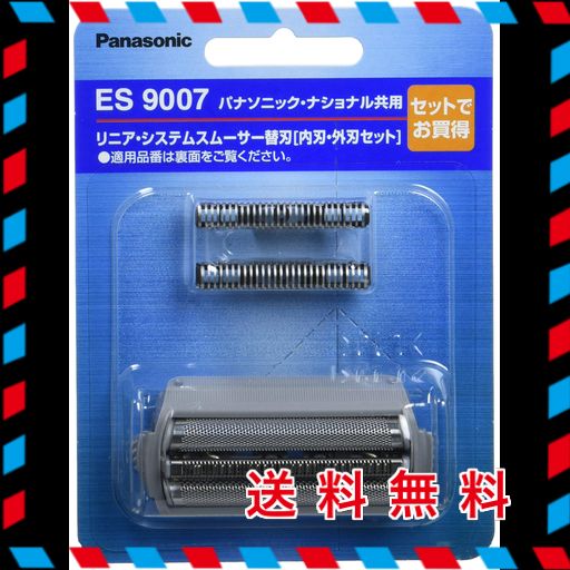パナソニック 替刃 メンズシェーバー用 セット刃 ES9007