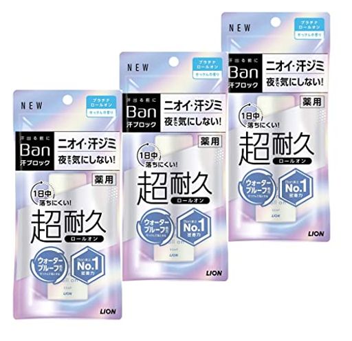 BAN(バン) 【医薬部外品】汗ブロック プラチナロールオン せっけんの香り 40ML 3個セット