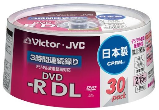 VICTOR 映像用DVD-R 片面2層 CPRM対応 8倍速 ワイドホワイトプリンタブル 30枚 日本製 VD-R215CS30