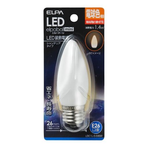 エルパ (ELPA) LED電球シャンデリア LED電球 照明 E26 電球色相当 LDC1L-G-G332