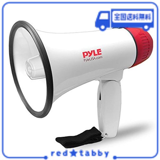 PYLE-PRO PMP30 プロフェッショナル メガホン 拡声器 サイレン付き 30W (並行輸入品)
