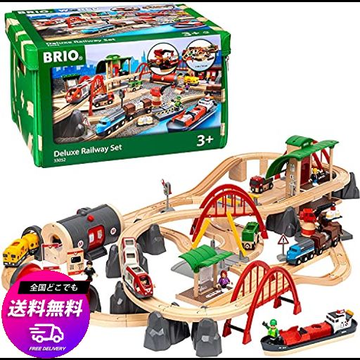 BRIO ( ブリオ ) WORLD レール & ロードデラックスセット 対象年齢 3歳~ ( 電車 おもちゃ 木製 レール ) 33052