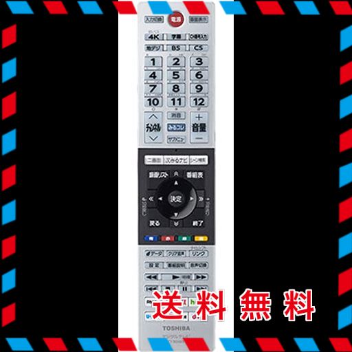 東芝 液晶テレビ リモコン CT-90489 75044880