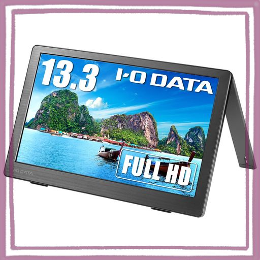 アイ・オー・データ IODATA モバイルモニター 13.3インチ フルHD ADSパネル (SWITCH/PC対応/HDMI(ミニ)/TYPE-C/メーカー3年保証/土日サポ