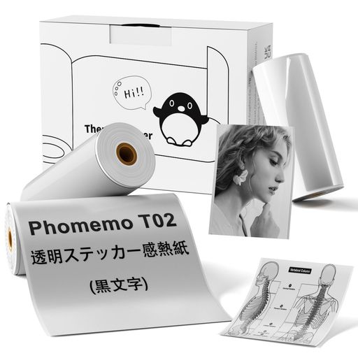 PHOMEMO T02用紙 純正 透明粘着感熱紙 プリンタ用紙 3巻セット ロールペーパー テープ モバイルプリンター用 シール 印刷用紙 接着剤ある