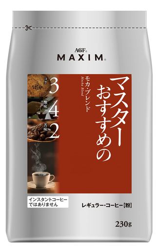 AGF(エージーエフ) マキシム レギュラーコーヒー マスターおすすめのモカブレンド 230G 【 コーヒー 粉 】