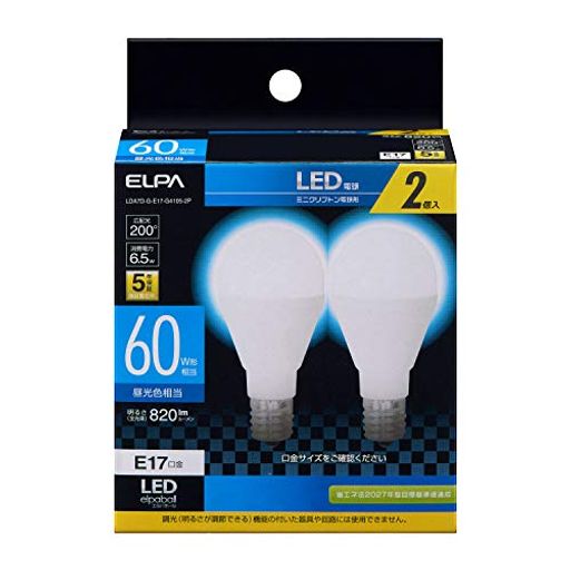 エルパ LED電球 2個セット ミニクリプトン球形 口金E17 60W形 昼光色 5年保証 LDA7D-G-E17-G4105-2P