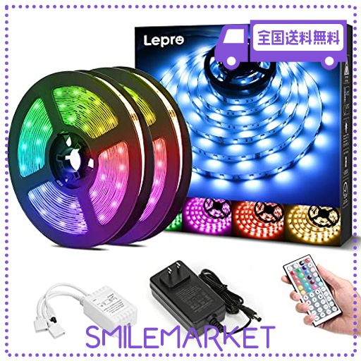 LEPRO LEDテープライト SMD 5050 両面テープ 10M (5M*2本) 300連 テープLED 非防水 RGB 30LEDS/M 高輝度 44Kコントローラー 調光調色 LED