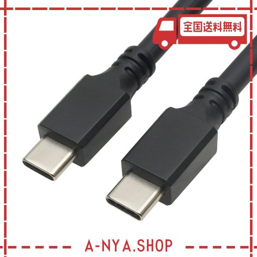 ホーリック USB TYPE C ケーブル 3M USB3.2 GEN2X2 【PD 60W 20GBPS 4K】 UC30-766BB