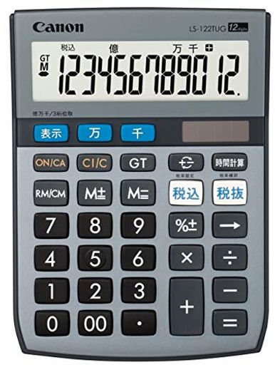 キャノン 電卓 12桁 ミニ卓上サイズ 時間計算 千万単位機能 LS-122TUG グレー