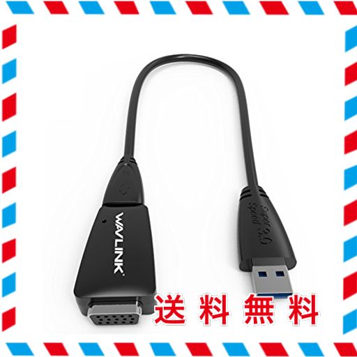 WAVLINK USB 3.0-VGAマルチディスプレイアダプタ USB 3.0-VGA変換アダプター コンバータケーブル1080Pビデオ グラフィックスカード USB 3