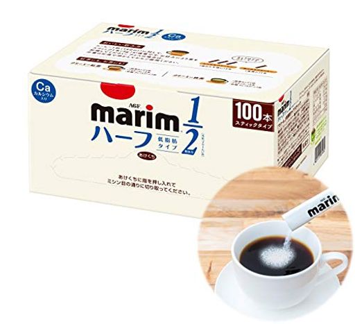 AGF マリーム スティック 低脂肪タイプ 100本 【 コーヒーミルク 】【 コーヒークリーム 】