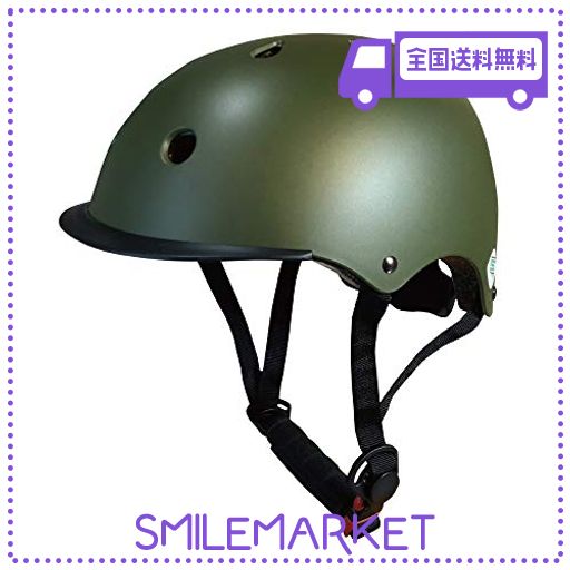 MAG RIDE 48-52CM SG規格 軽量 自転車 ヘルメット 子供用 キッズヘルメット 幼児 スケート ストライダー 安全 ジュニア こども用 男の子
