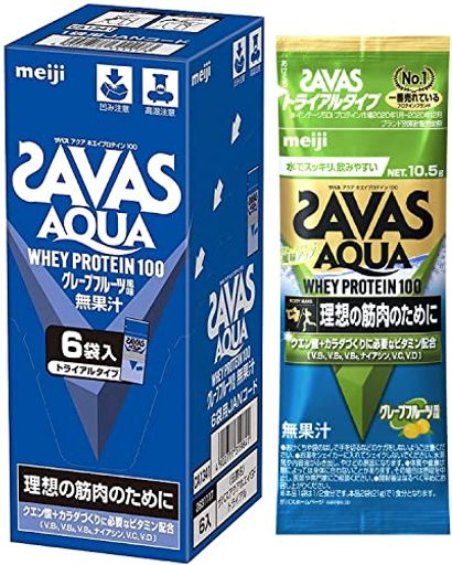 ザバス(SAVAS) アクア ホエイプロテイン100 グレープフルーツ風味 トライアルタイプ 10.5GX6袋 明治