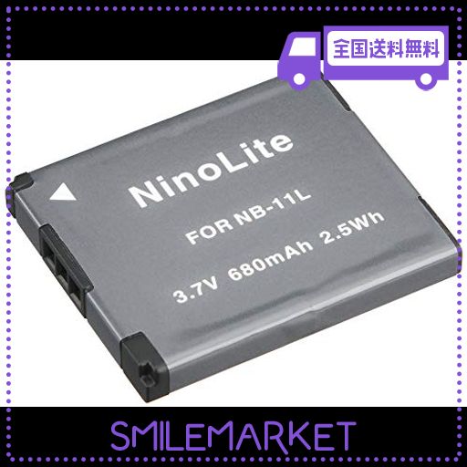 NINOLITE NB-11L NB-11LH 互換 バッテリー キャノン IXY 640 160 150 POWERSHOT SX410 IS 等対応 NB11L_T.K.GAI