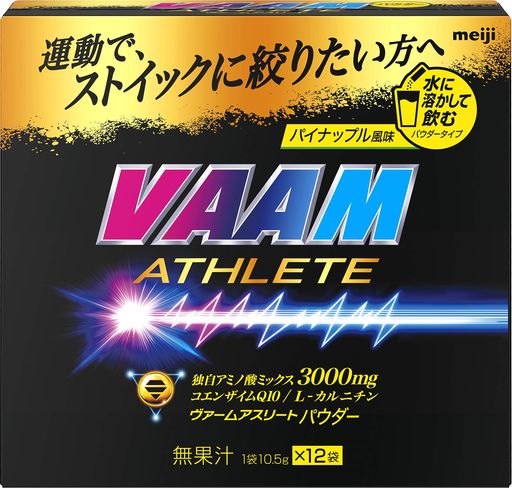 VAAM(ヴァーム) アスリートパウダー パイナップル風味 10.5G×12袋 明治