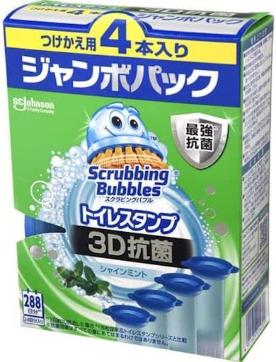 トイレ掃除 トイレ洗剤 スクラビングバブル トイレスタンプ 3D抗菌 2本入り 38G×4本 24スタンプ分 シャインミントの香り 付け替え用 ま