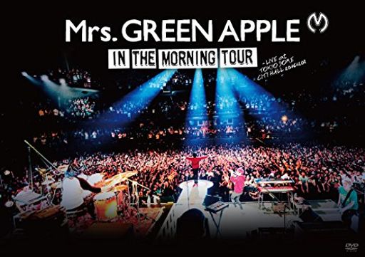 IN THE MORNING TOUR - LIVE AT TOKYO DOME CITY HALL 20161208 [DVD]